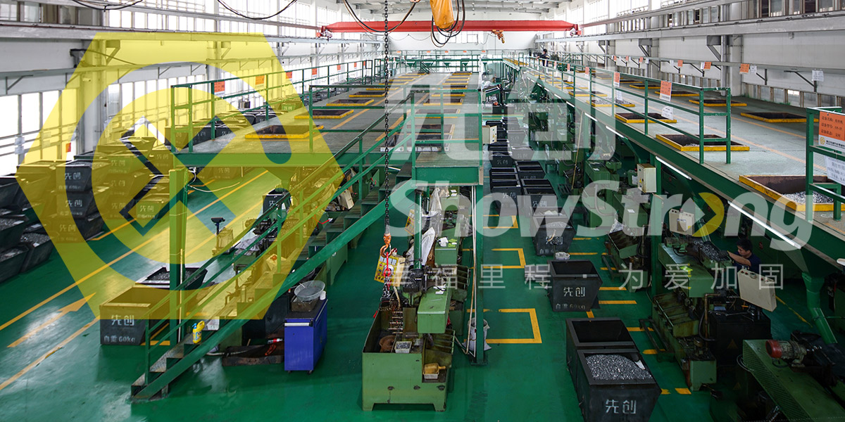 先创汽车零部件