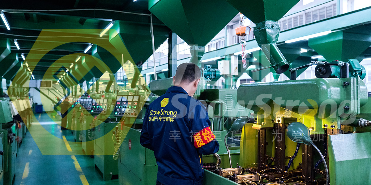 先创汽车零部件